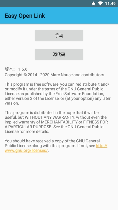 分享打开网页1