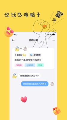 一点3