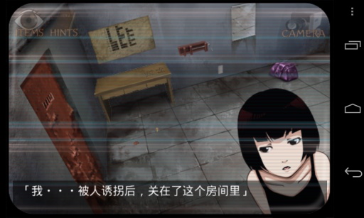 监狱脱出少女Lie4
