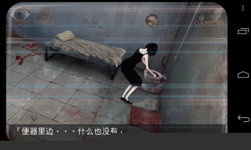 监狱脱出少女Lie5