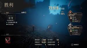 光与影33号远征队玛埃尔如何叠火BD推荐