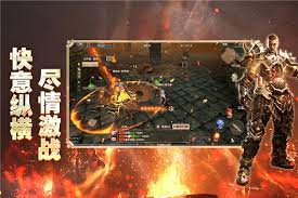 奇迹世界起源红名怎么解决