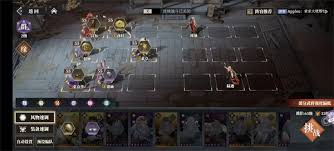 三国志幻想大陆2枭之歌285层怎么通关