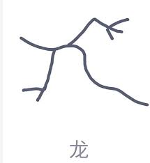 如何画qq画图红包蜘蛛