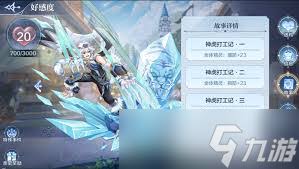 奥奇传说手游万圣捣蛋鬼活动怎么玩