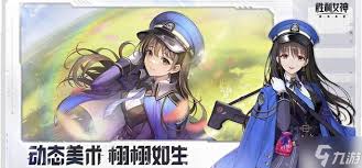 胜利女神新的希望主线如何配队