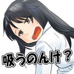 //imgres.tujixiazai.com/tujixiazai/90/445877-2025062909510268609c0651423.jpg