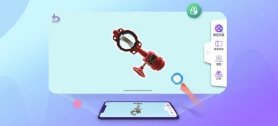 优路消防AR(消防设施工具)V1.1 安卓正式版2