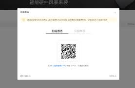 如何用新花生壳搭建医药管理系统