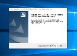 如何用新花生壳搭建医药管理系统