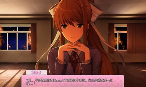 心跳文文学社汉化版2