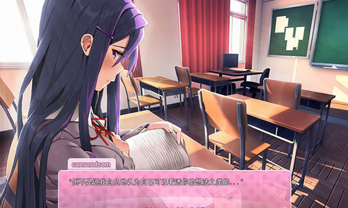 心跳文文学社汉化版3
