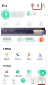 悦跑圈节拍器如何打开