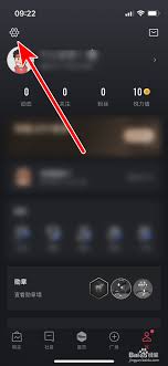 悦跑圈节拍器如何打开