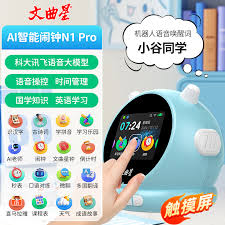 讯飞星火AI图像生成怎么操作