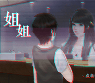 //imgres.tujixiazai.com/tujixiazai/90/445945-202506291113026860af3e06372.jpg