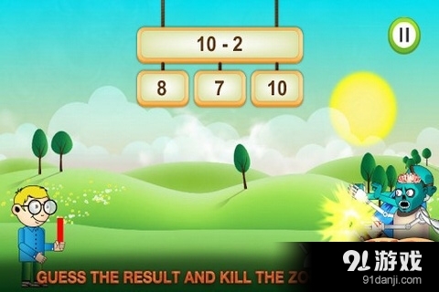数学大战僵尸 Math Vs Zom...2