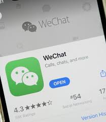 iPhone16是否不支持微信