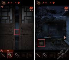 纸嫁衣8第四章怎么过