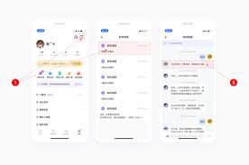 丁香医生在哪查看问诊结果