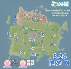 心动小镇稚童出游记泡泡在哪