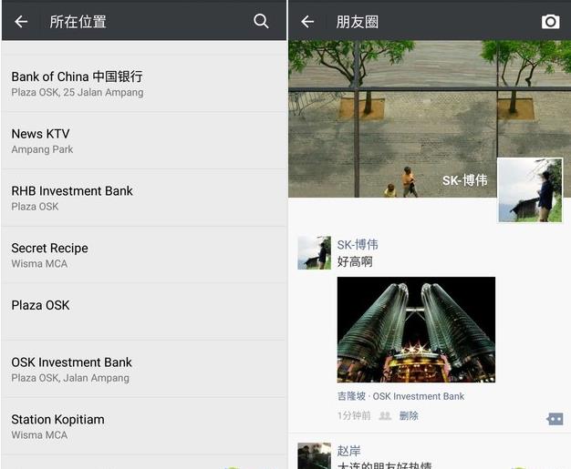 360位置穿越独立版2