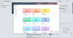 腾讯文档AI文档阅读如何使用
