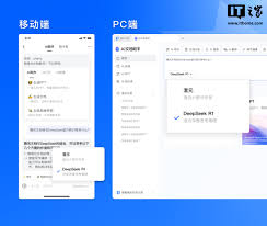腾讯文档AI文档阅读如何使用