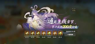 指间山海萌新怎么玩