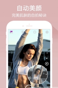 AR萌拍2