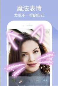 AR萌拍3