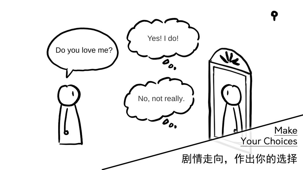 A Love Story1
