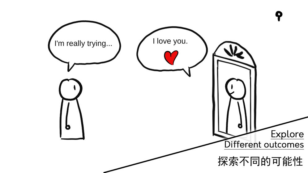 A Love Story3