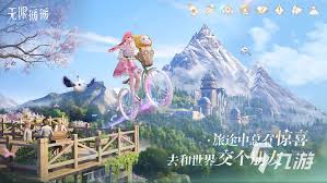 无限暖暖如何完成与心愿浮岛合影任务