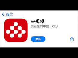 腾讯视频如何订阅冬奥赛程