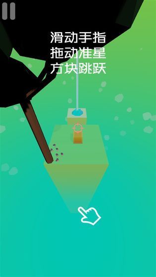 抖音嘿3