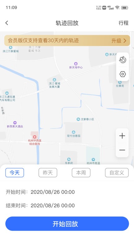 在这儿1