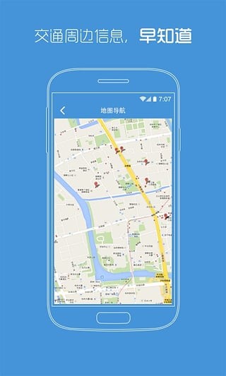 陕西省中医医院官网4