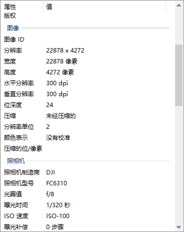360度全景浏览器