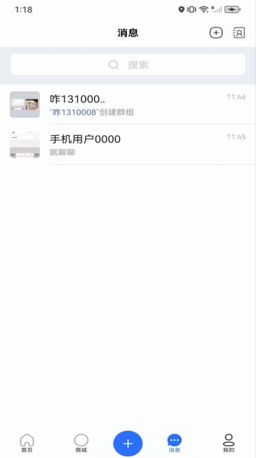 小沄海2