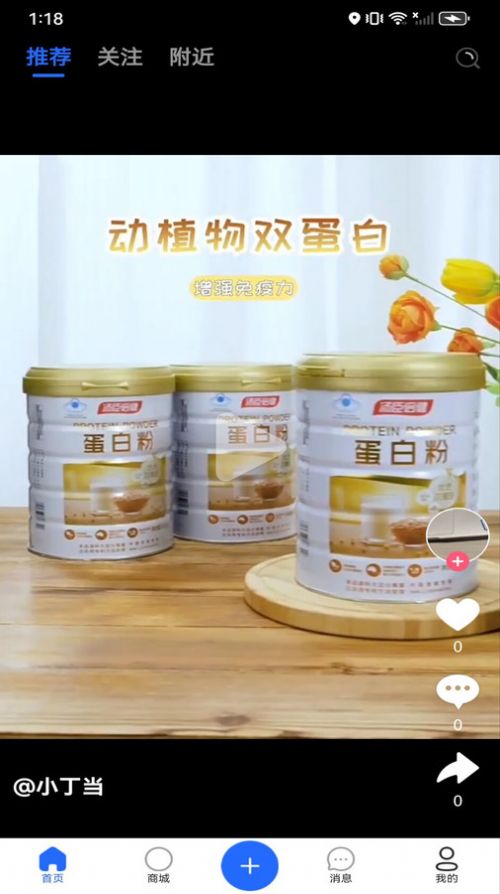 小沄海3