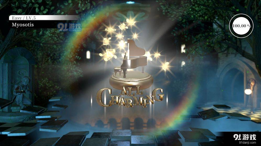 DEEMO Rebor4