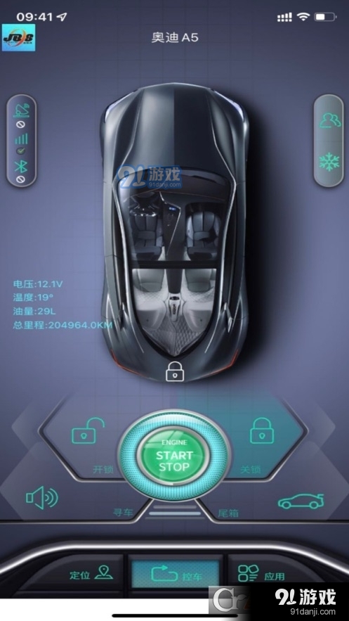 金镖师