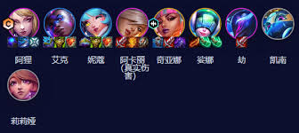 云顶之弈S10强音争霸卡狸阵容怎么搭配