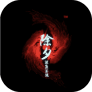 //imgres.tujixiazai.com/tujixiazai/90/446366-202506301121016862029ddae31.jpg