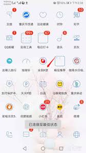 全民K歌私密上传别人是否能听到