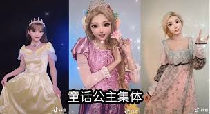 抖音里让人变身的软件是什么
