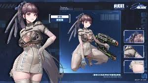 胜利女神新的希望国际服剑星联动内容怎么获取