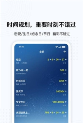 oppo悬浮球