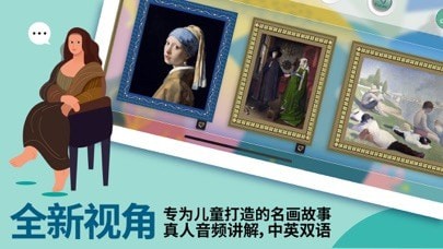 小小博物馆1